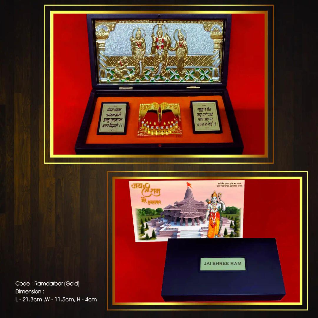 Humsafar Ramdarbar (Gold) Gift Box