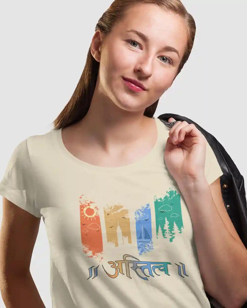 Classic Astitva Tshirt for Women / Beige