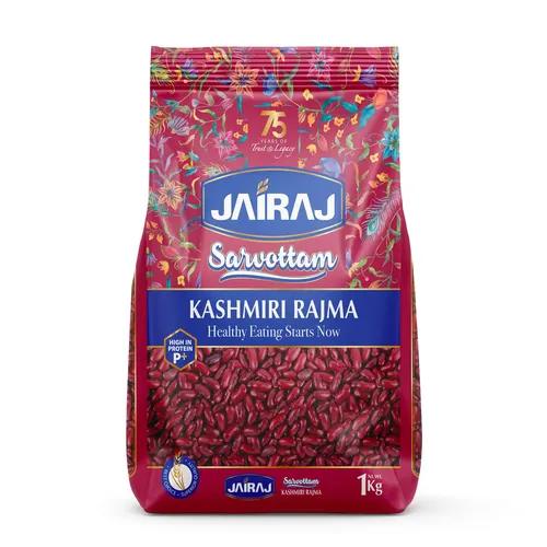 Sarvottam Kashmiri Rajma 1kg