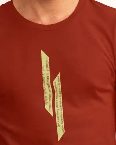 Sanskrit shloka design T-shirt for men / Brick Red