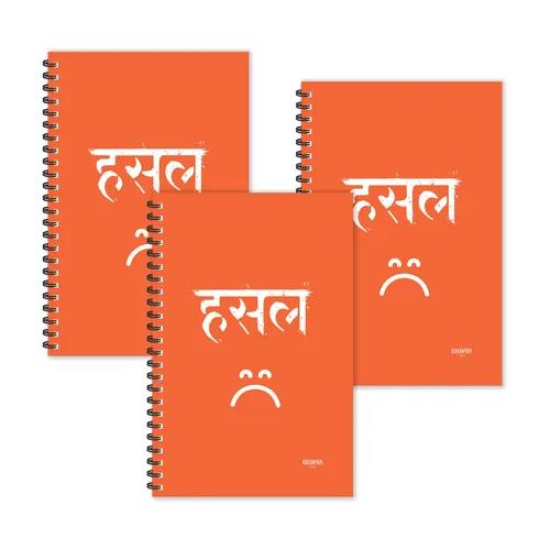 Hustle Hindi Quotes Ruled Diaries - Pack Of 3