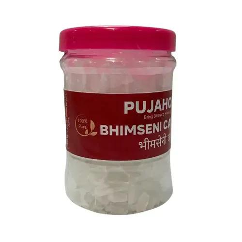 Pujahome Bhimseni Pure Camphor Kapoor Zero Residue Kapur with Fragrance for Pooja Kapooram Tablets for Puja Aarti Havan Kapur Goli (250g)