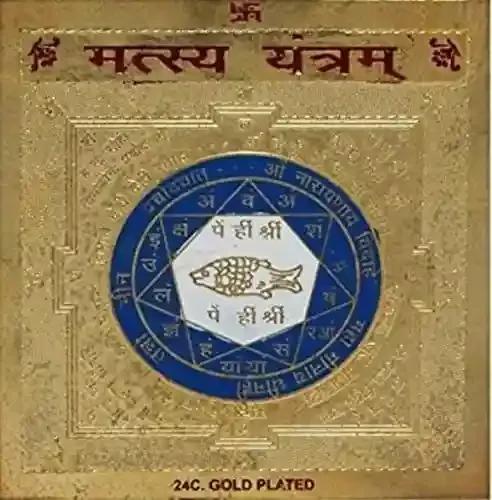 Pujahome Gold Polished Matsya Yantra Vedic Astrological Remedy for Health Wealth Protection Kuber Yantra for Prosperity and Business Growth Spritictul Yantra (3.25 X 3.25 Inch)