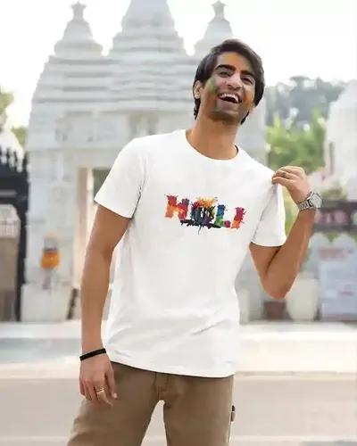 Men's Dynamic Holi Dance Silhouettes Celebration Tee | 100% Premium Bio Wash Cotton T-Shirts - S  (White)