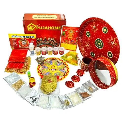 Pujahome Karwa Chauth Puja Samagri Kit - 30+ Items Including 6-Piece Stainless Steel Thali Set for MATA Pooja | Complete NavShringaar Saman for Vrat Katha, Karwa Chauth Pooja Kit Design -2